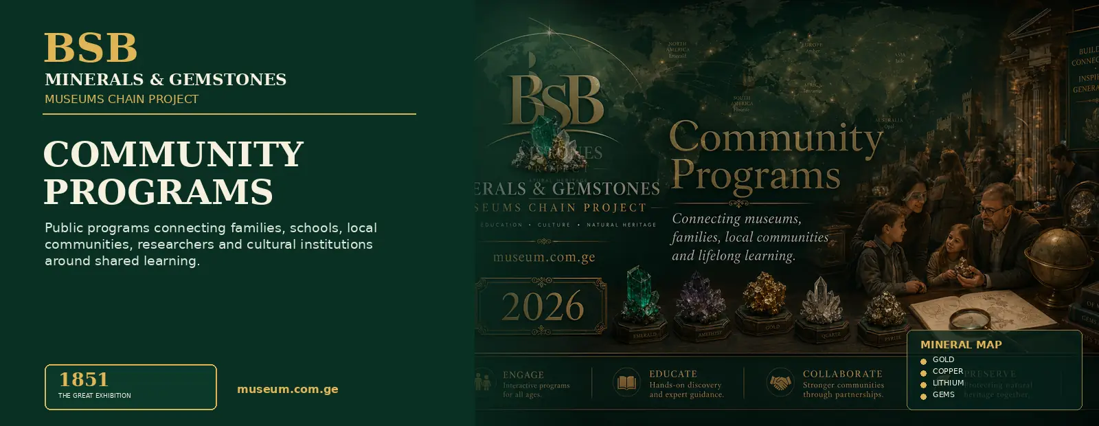 Community Programs — Minerals & Gemstones Museums Chain Project