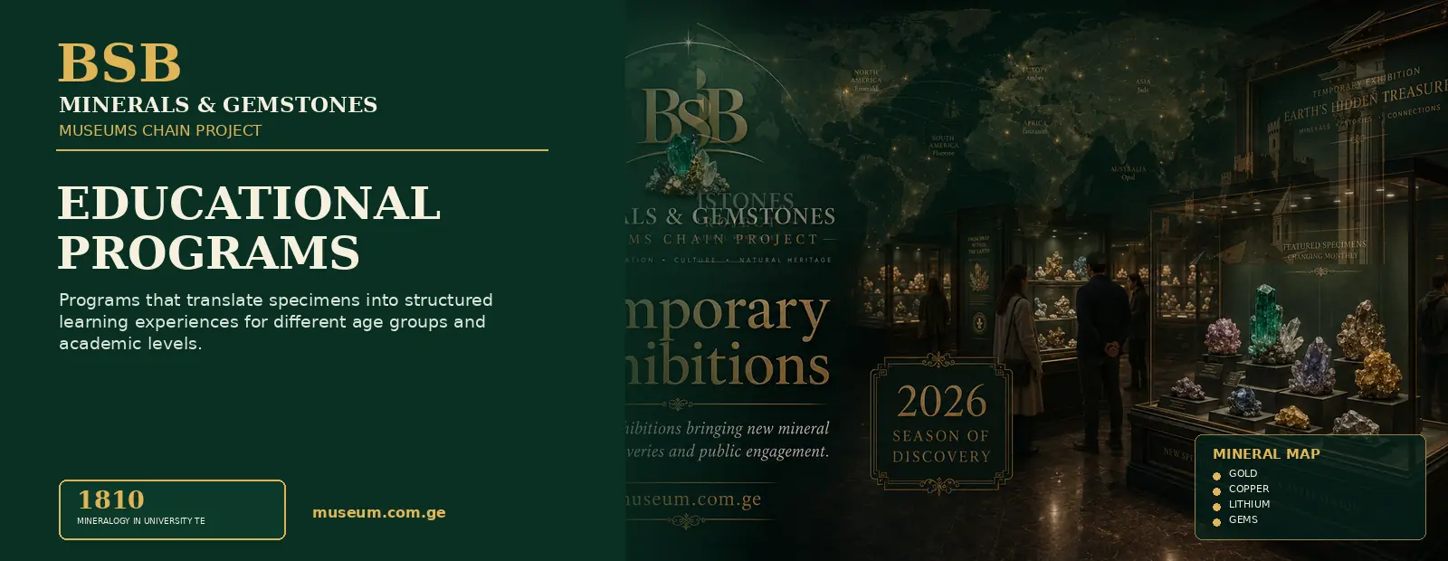 Educational Programs — Minerals & Gemstones Museums Chain Project