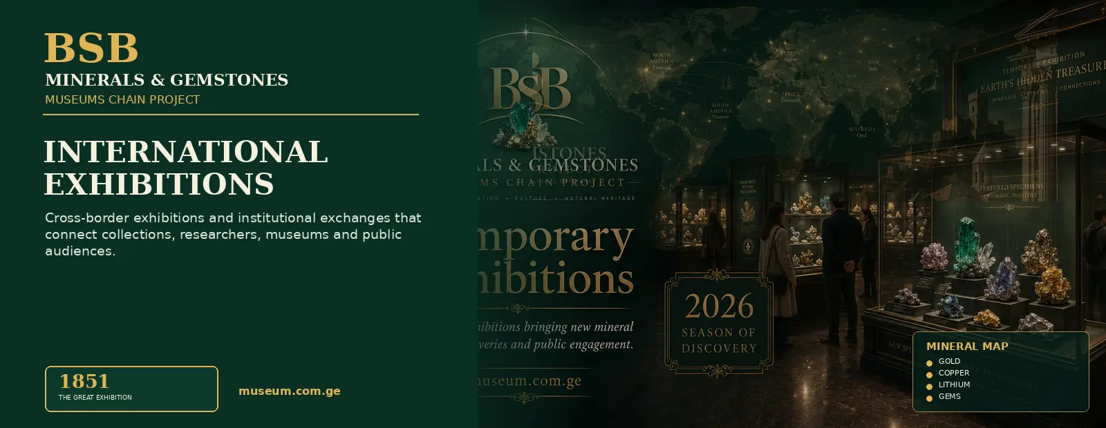 International Exhibitions — Minerals & Gemstones Museums Chain Project