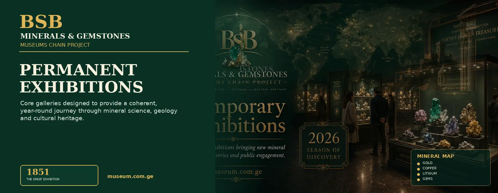 Permanent Exhibitions — Minerals & Gemstones Museums Chain Project