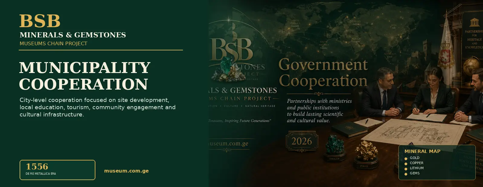 Municipality Cooperation — Minerals & Gemstones Museums Chain Project