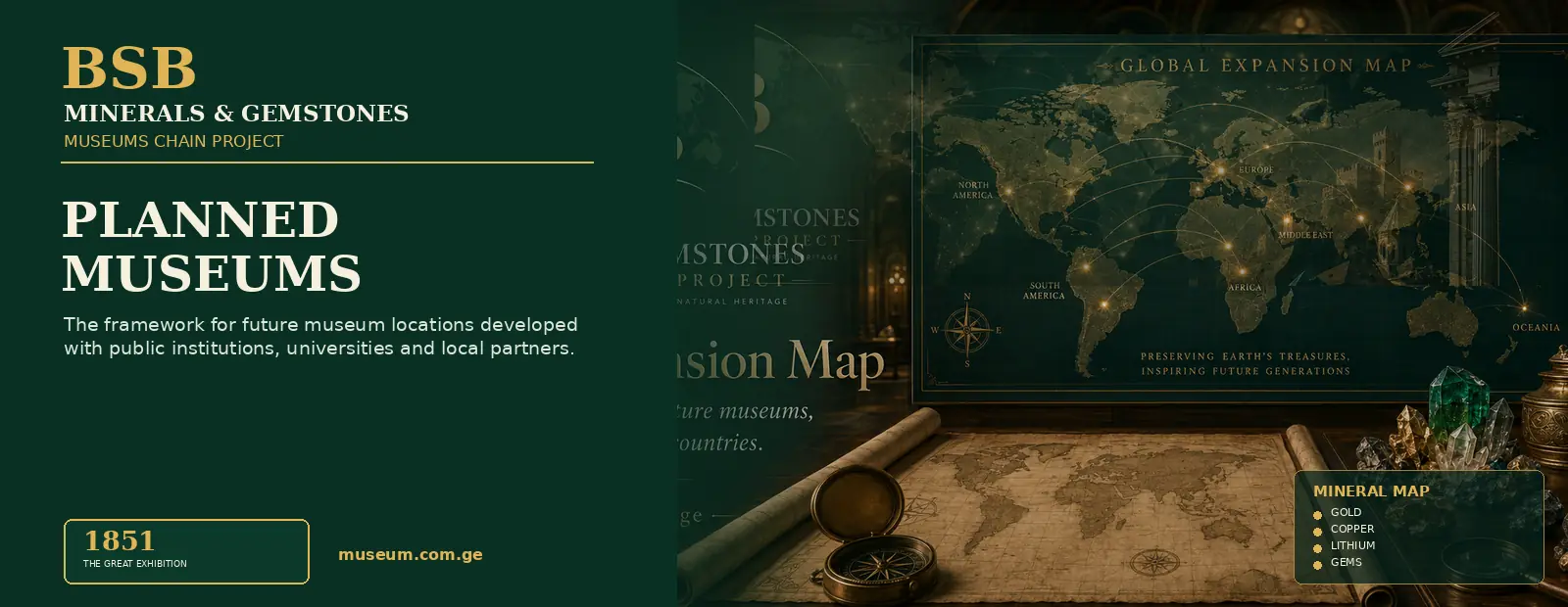 Planned Museums — Minerals & Gemstones Museums Chain Project