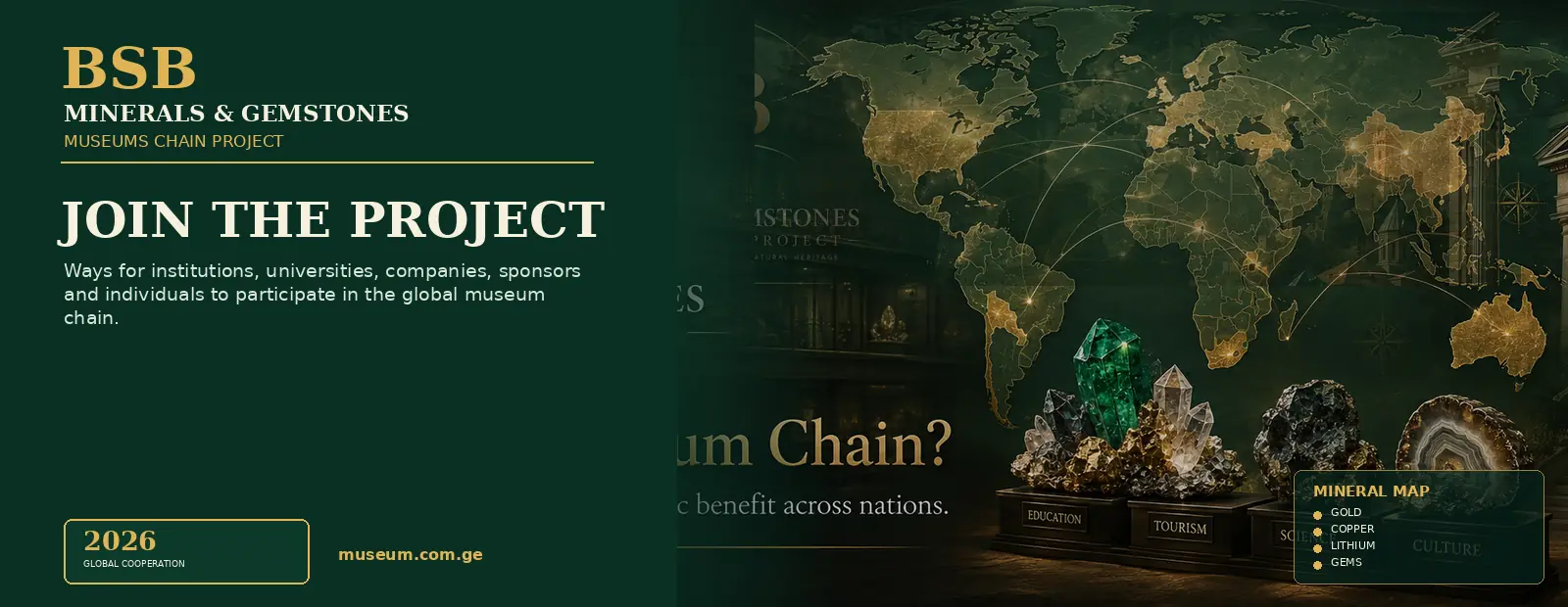 Join the Project — Minerals & Gemstones Museums Chain Project