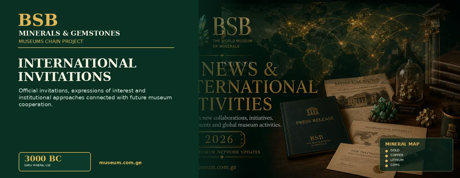 International Invitations — Minerals & Gemstones Museums Chain Project